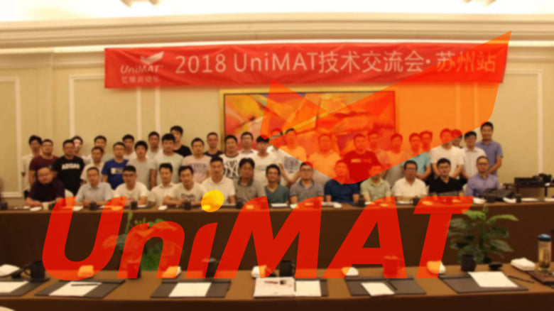 "2018 UniMAT Technology Exchange Conference Suzhou Station" ended successfully!