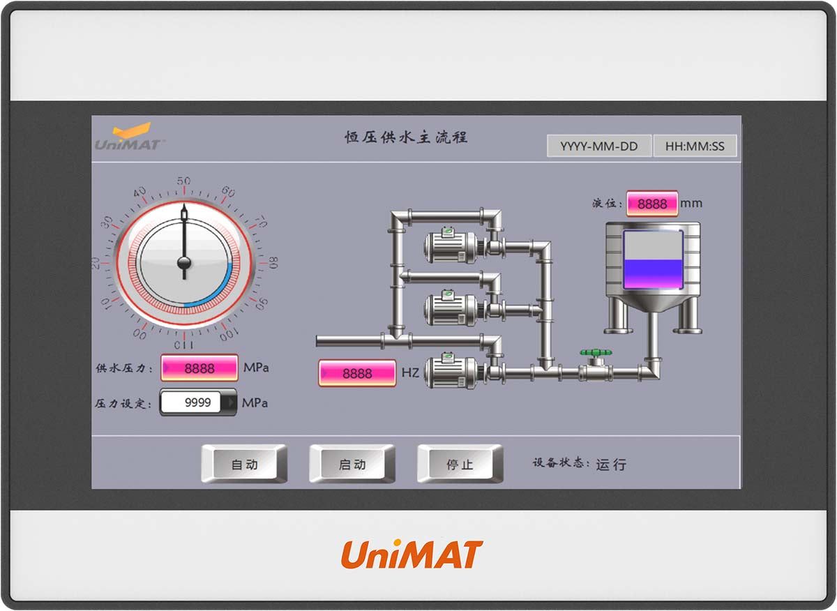 Can HMI Work Without a PLC